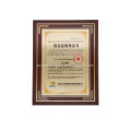 /msite/products/detail/productid/57068053/id/664027.html